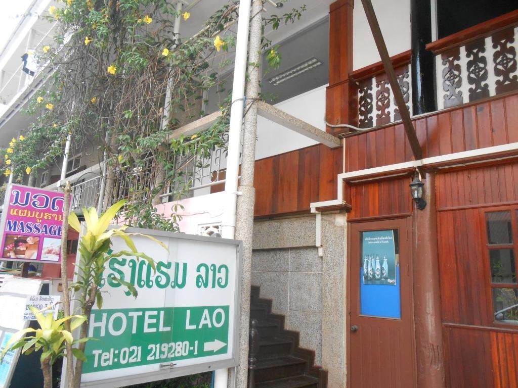 Lao Hotel Vientiane Bagian luar foto